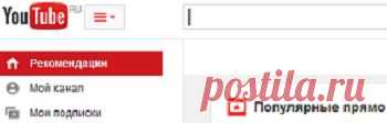Полезные хаки сервиса YouTube:отключить рекламу,смотреть ролик без прерываний,в ускоренном или замедленном темпе,отключение автомат.воспроизведения,показать только нужный фрагмент,автоматич.повтор,скачать видео