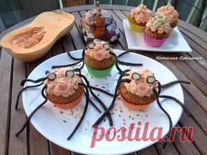 Тыквенные маффины с орехами и клюквой пошаговый рецепт с фотографиями