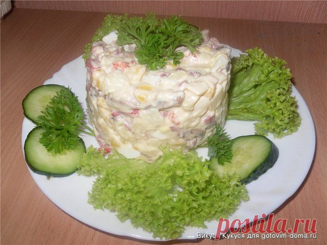 Салат "Астория" • Салаты мясные