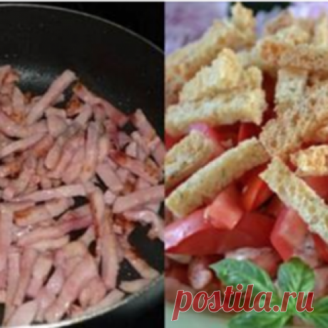 Этот салат обсуждает весь Интернет. Гениальное сочетание вкусов в таком простом блюде. Приготовь и всё поймешь