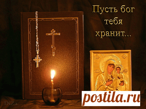 (46) Одноклассники