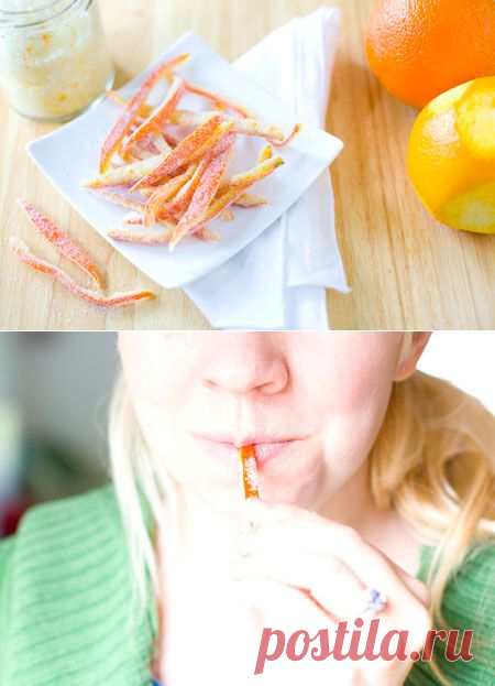 Апельсиновые корки - Вкусная еда