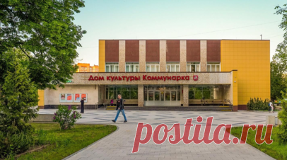 У трёх новых станций метро в ТиНАО Москвы провели благоустройство. В ТиНАО завершились работы по благоустройству территорий в районе станций метро «Коммунарка», «Новомосковская» и «Потапово». Читать далее