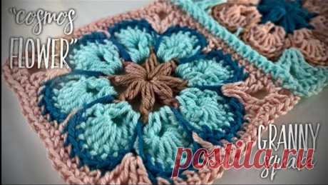 КАКАЯ КРАСОТА!!! БАБУШКИН КВАДРАТ «COSMOS FLOWER» 🤩 / BEAUTIFUL CROCHET GRANNY SQUARE