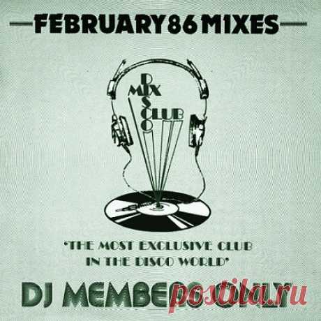 Dmc Commercial Collection 37 free download mp3 music 320kbps