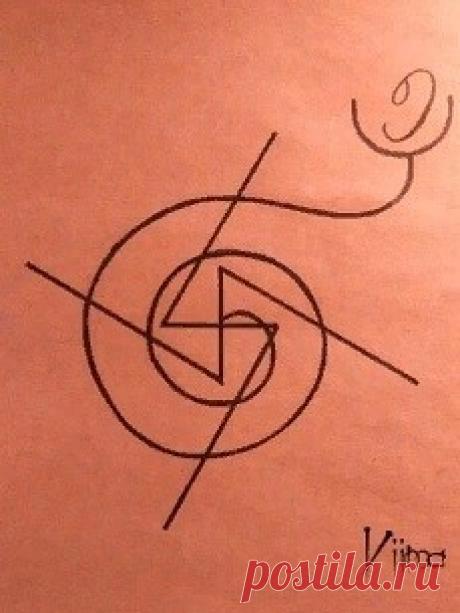 Привлекает внимание противоположного пола, делает магнитом. Оператор излучает мощную энергию, способную покорять сердца. Применяйте осторожно - люди не прощают успехов))))) В составе: 2 соуло и руна чар