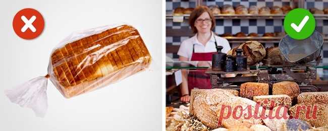 7 продуктов, которые вредят вашему здоровью | Болтай
