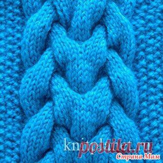 Жгуты и косы (узоры) - Вязание спицами - Страна Мам