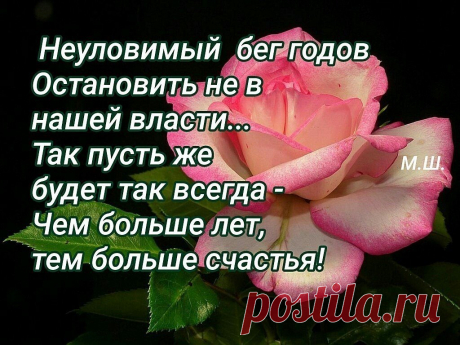 Продолжение смотрите ниже..