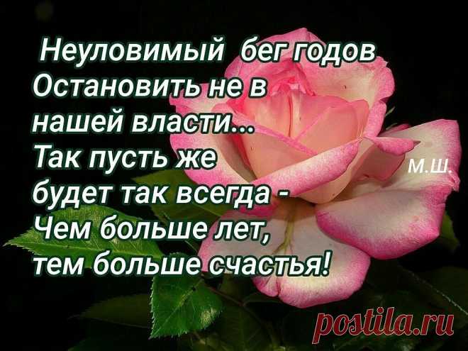 Продолжение смотрите ниже..