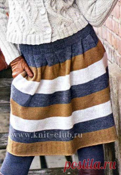 Полосатая юбка.