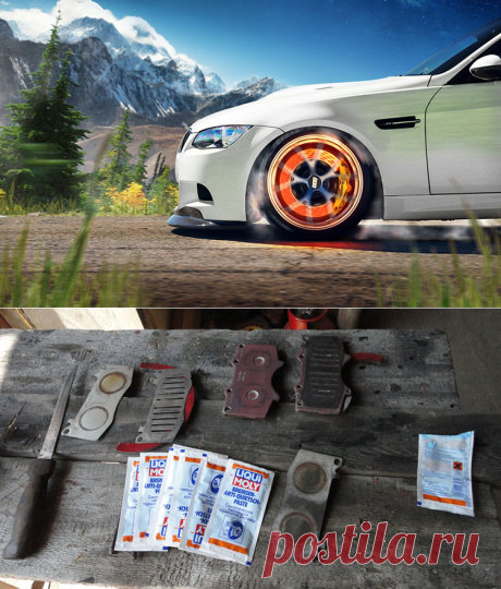 Чем смазывать суппорта: направляющие и цилиндры ⋆ АВТОМАСТЕРСКАЯ