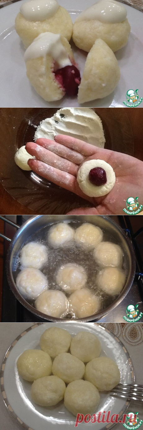 Ленивые вареники с вишней