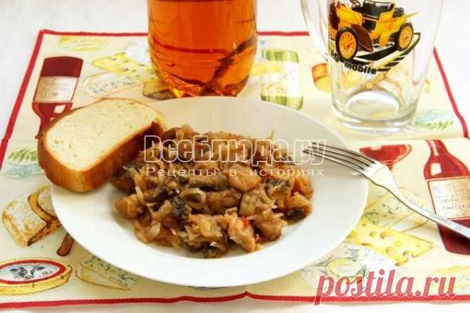 Тушеная капуста с грибами и курицей, рецепт с фото | Все Блюда