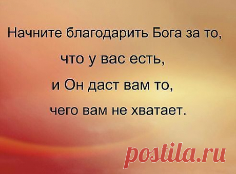 ПРИТЧА &quot;Интервью&quot;.