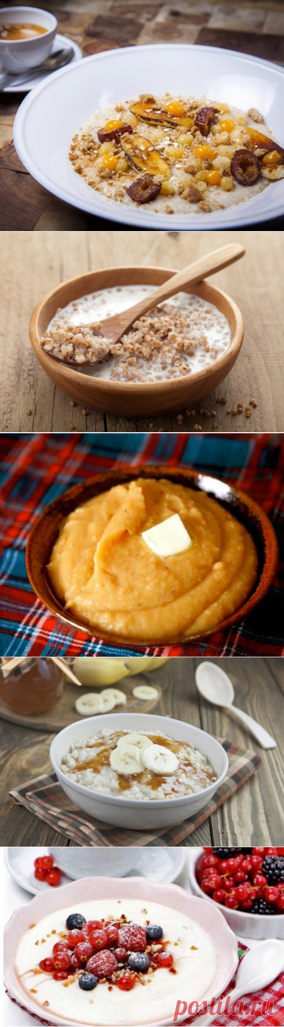 ТОП–4 самых вкусных рецептов каши для завтрака!