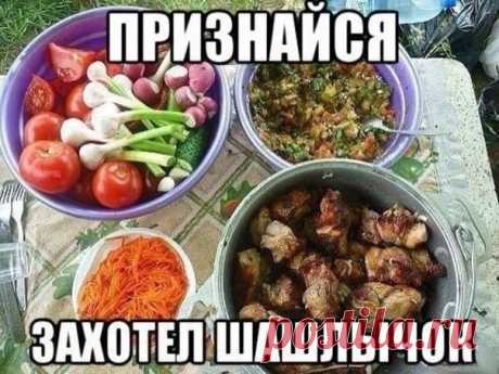 МЯСО | Мужская кухня