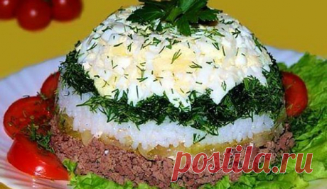 Фантастически вкусное и очень красивое блюдо!
&quot;Салатик из куриной печени&quot; Рецепт смотри на сайте...