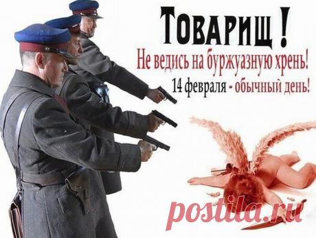 Прикольные картинки для поднятия настроения (76 фото) . Тут забавно !!!