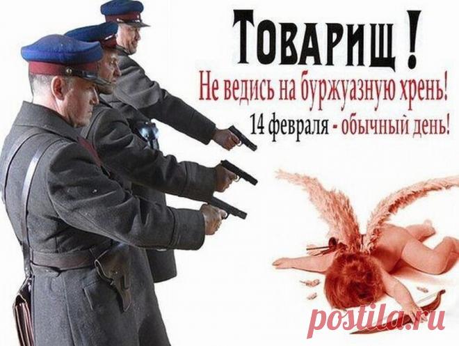 Прикольные картинки для поднятия настроения (76 фото) . Тут забавно !!!