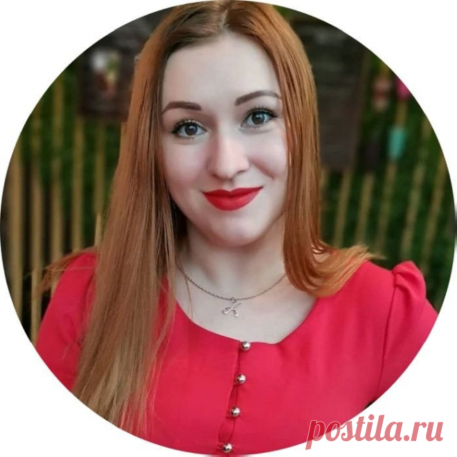 Педагог онлайн. Видеоуроки ВИДЕОУРОКИ для детей!
🧡 Рисование
💛 Аппликация
💚 Поделки из пластилина
💙 Развитие интеллекта
💜 Ксения, педагог-психолог, опыт 10 лет | Пульс Mail.ru