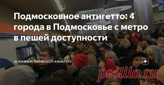 Василий Трумм