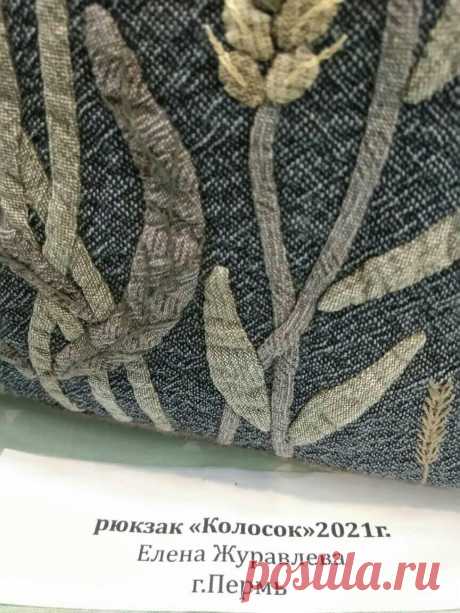 (10) Facebook