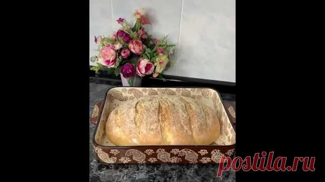 Хлеб домашний, теперь не покупаю хлеб, готовлю сама!
Получается намного лучше, чем магазинный! Очень пышный и вкусный!

Ингредиенты:
Тесто:
- Вода тёплая-400мл
- Мука-600г
- Дрожжи-1ч.л
- Сахар-1ч.л
- Соль-1 ч.л(с горкой)
- Растительное масло-3ст.л

Как готовить:
В тёплую воду добавить дрожжи, сахар, соль, перемешать венчиком ,просеять муку и замесить мягкое тесто.Добавить растительное масло и вымешивать тесто ещё 3-5 минут.Накрыть пищевой плёнкой, полотенцем и дать те...