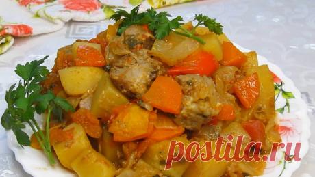 Сытное овощное блюдо, покорившее многих. В собственном соку всё готовится. Буду готовить всегда. | РЕЦЕПТЫ ОТ МАМУЛИ | Дзен(***)