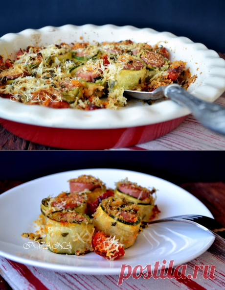Печени рулца от тиквички с кремвирш - Involtini wurstel e zucchine al forno