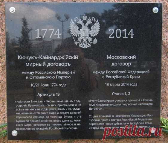Одноклассники