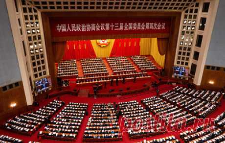 СМИ: экс-председатель КНР Ху Цзиньтао покинул президиум из-за плохого самочувствия. Эта информация агентства "Синьхуа" стала первым подтверждением инцидента со стороны китайских государственных СМИ