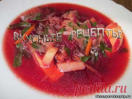 Борщ со свеклой - рецепт с фото | Вкусные рецепты