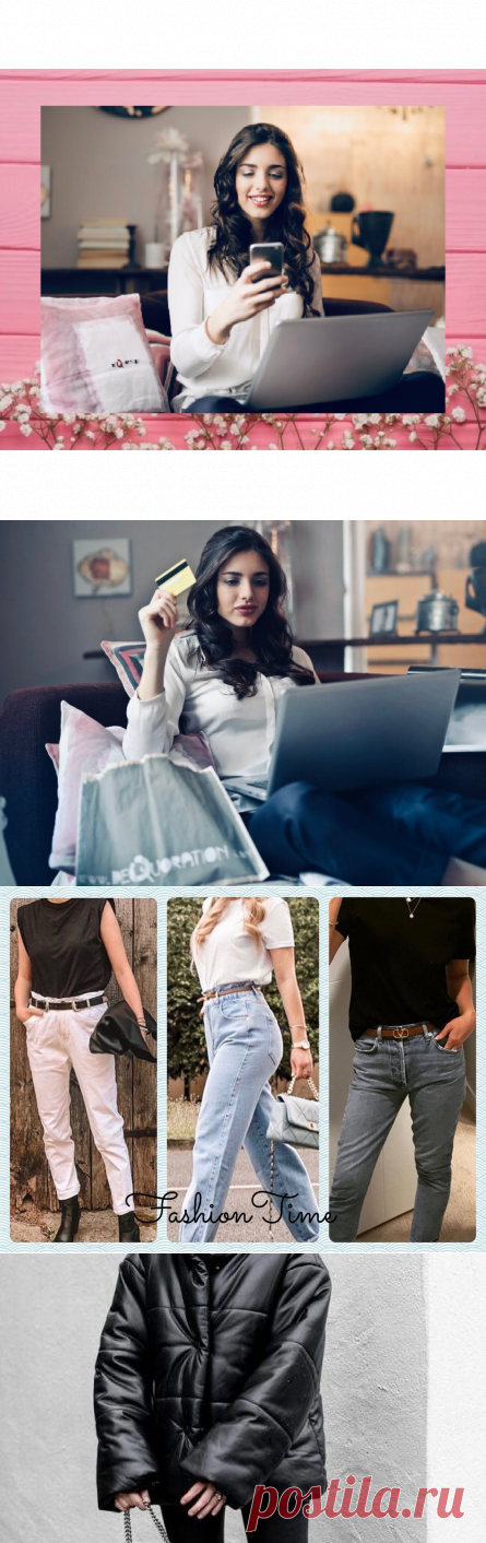 Онлайн шоппинг-это не так страшно, как кажется.Плюсы покупки одежды и аксессуаров в Интернет-магазинах
Онлайн шоппинг-это не так страшно, как кажется. У Интернет-магазинов есть много плюсов, которые многие женщины не замечают. Или просто не хотят их видеть. Мне, как …
Читай дальше на сайте. Жми подробнее ➡