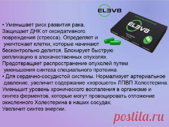 (1) Лилия Луговых