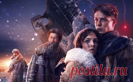 Новые российские сериалы, которые смотрятся на одном дыхании | Kinocentr | Дзен