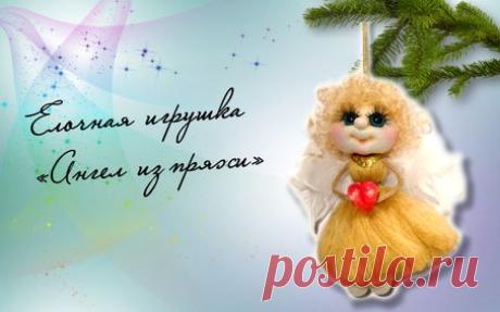 Школа кукольного мастерства Елены Лаврентьевой: Мои бесплатные МК