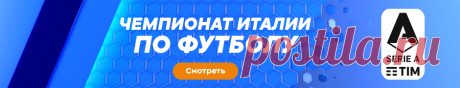 Образец резюме на работу 2020-2021 • скачать бланк, шаблон резюме бесплатно
Представленный Образец, пример резюме соискателя на работу не является единственно допустимой формой. Мы поместили его здесь лишь потому, что он содержит практически всю необходимую информацию о соискателе и позволяет дать наглядное представление как правильно написать резюме.
