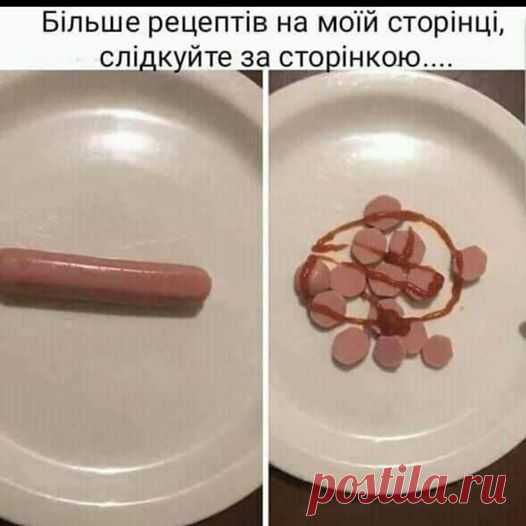 ПРИКОЛЫ ЮМОР ШУТКИ ツ фейсбук группа - приколы, юмор, шутки, группа фейсбук facebook анекдоты