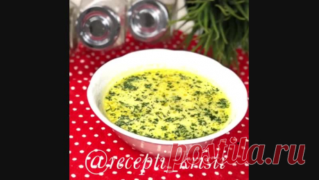 Очень вкусный супчик за 20 минут!
