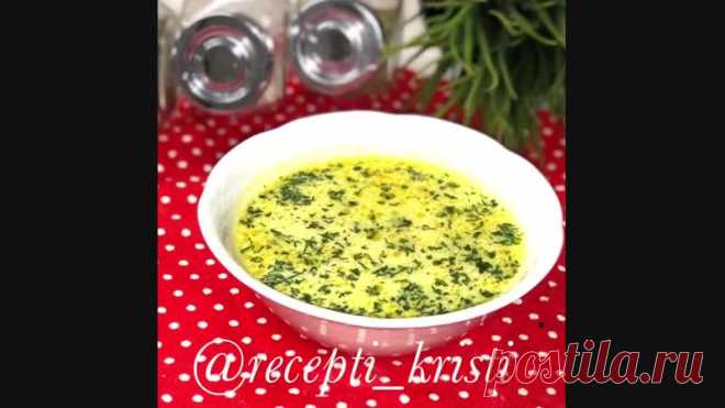 Очень вкусный супчик за 20 минут!
