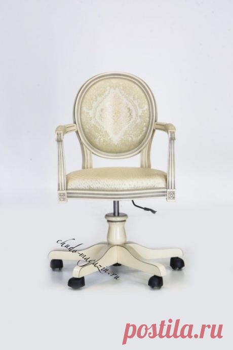 Кресло с круглой спинкой на колесиках и с подлокотниками (Луиз-2) купить по цене 41 520 руб. в Москве — интернет магазин chudo-magazin.ru