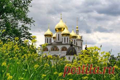 всё в вере