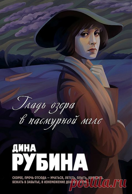 =К Н И Г И= | Записи в рубрике =К Н И Г И= | Дневник ЕЖИЧКА