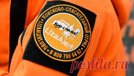 Пропавшего полгода назад и попавшего в рабство мужчину нашли в Ростовской области. В Ростовской области спустя полгода нашелся мужчина, которого угнали в рабство. Об этом сообщает kp.ru. 53-летний Дмитрий Рожин из города Шахты пропал в середине августа. Родственница мужчины рассказала, что ее дядя вырос с отставанием в ...