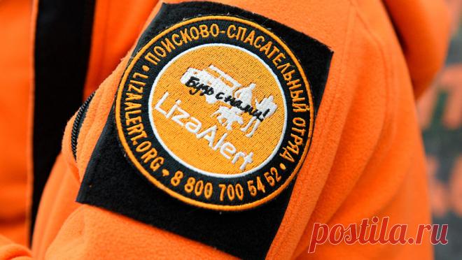 Пропавшего полгода назад и попавшего в рабство мужчину нашли в Ростовской области. В Ростовской области спустя полгода нашелся мужчина, которого угнали в рабство. Об этом сообщает kp.ru. 53-летний Дмитрий Рожин из города Шахты пропал в середине августа. Родственница мужчины рассказала, что ее дядя вырос с отставанием в ...