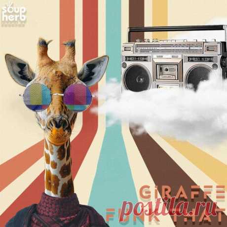 Giraffe – Funk That [SH224] Sharing-DB.club