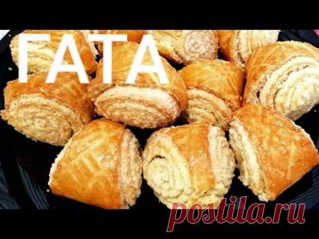 Гата Невероятно Вкусная тающий во рту ☆ гата тайерланиши
