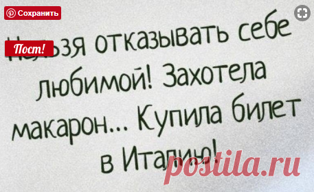 Коротко о себе: не рекомендую!