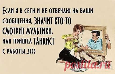 (56) Одноклассники